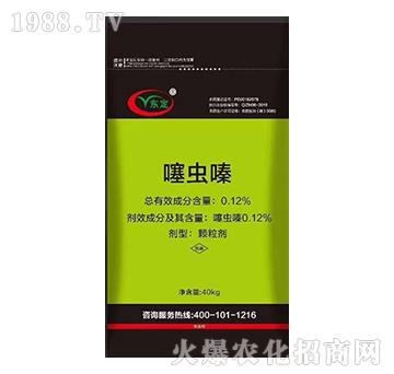 0.12%噻蟲嗪-東定(40kg)-陽(yáng)光國(guó)農(nóng)