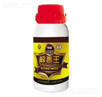 解毒王-農(nóng)翁樂