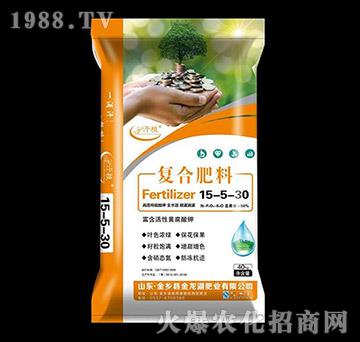 ������⛏ͺϷ���15-5-30-���Z