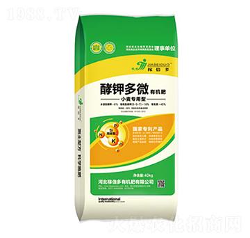 小麥專用型-酵鉀多微有機(jī)肥-稼倍多