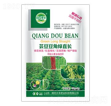 蕓豆豆角綠直長-田園季豐-大豐肥業(yè)