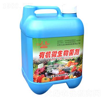 有機(jī)微生物菌劑-天象生物