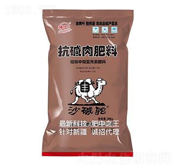 粒狀中微量元素肥料-抗堿肉肥料-豐滋潤(rùn)