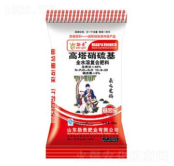 �����������(f��)�Ϸ���13-6-29-���F�ʘI(y��)