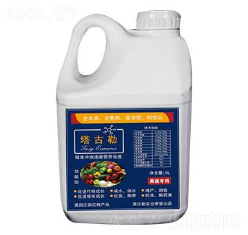 �_ʩ�ι�I(y��ng)�B(y��ng)ĸҺ-������-���A����