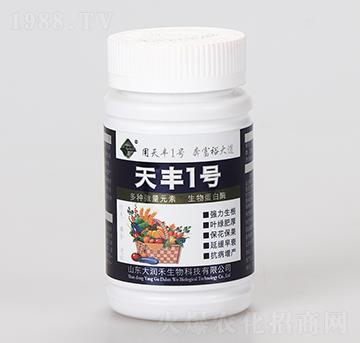 ���S1̖(h��o)-�����r(n��ng)-�󝙺�