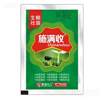 ��������-ʩ�M(m��n)��-���\(ch��ng)�r(n��ng)�I(y��)