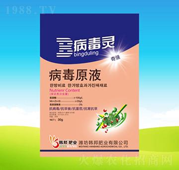 ����ԭҺ-�n��ʘI(y��)