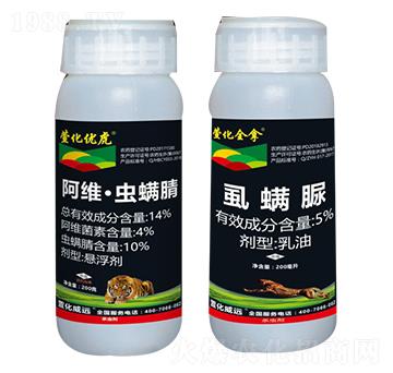 14%���S���x(ch��ng)����+5