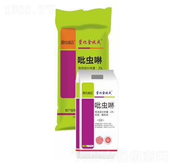 2%���x��-�滯���ճ�-�滯���h(yu��n)