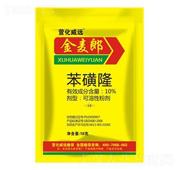 10%����¡-������-�滯���h