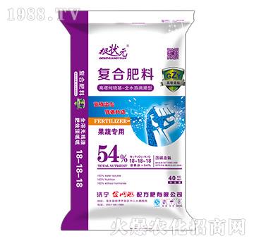 ȫˮ�ܵι��͏�(f��)�Ϸ���18-18-18-����Ԫ-��W(w��ng)(li��n)