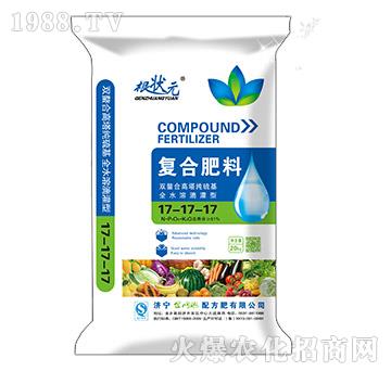 ȫˮ�ܵι��͏�(f��)�Ϸ���17-17-17-����Ԫ-��W(w��ng)(li��n)