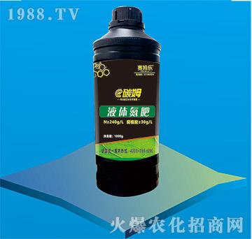 液體氮肥-碳姆-賽姆樂