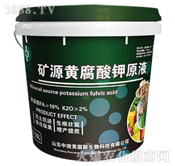 �VԴ�S����I(y��ng)�B(y��ng)Һ-��΢