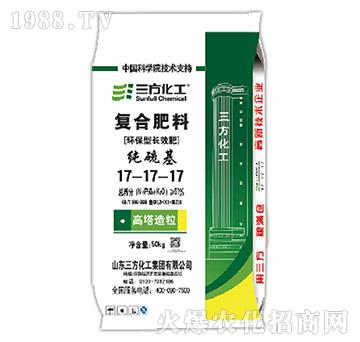 ������ͺϷ���17-17-17-��������