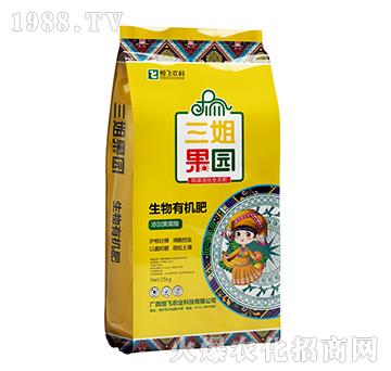 �����ЙC(j��)�ʣ��S����-������@-���w�r(n��ng)�I(y��)