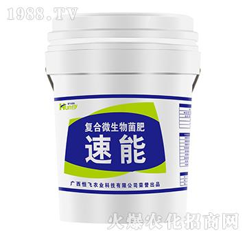 �ͺ�΢�������-����-���w�r�I(y��)