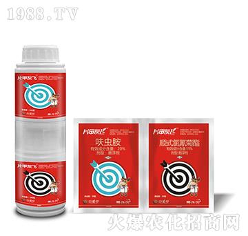 20%߻�x��+15%�