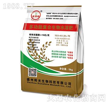 �๦�܏ͺ�����ˮ�ܷ�13.5-4.5-24+TE-��M��-ꖹ�����