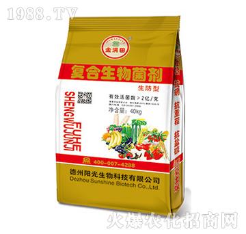 �����͏�(f��)���������-��M�40kg��-ꖹ�����