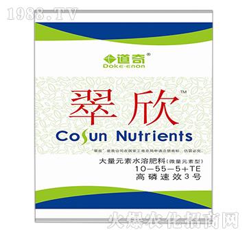 ����Ԫ��ˮ�ܷ��ϣ�΢��