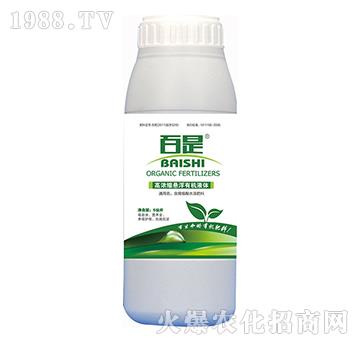 �ߝ�s�Ҹ��ЙCҺ�w-��