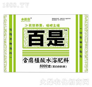 ���V�ֲ︯��ˮ�ܷ���-