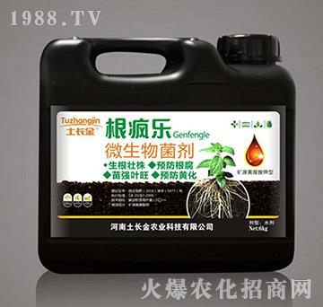 ΢�������-������-���L(zh��ng)��