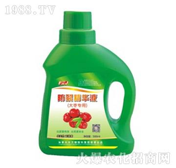 �󗗌�(zhu��n)�÷��Ѿ��AҺ-�S