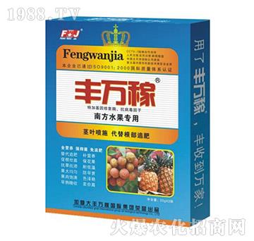 �Ϸ�ˮ����(zhu��n)�àI(y��ng)�B(y��ng)Һ�B(t��i)��(f��)