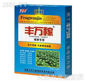 ���݌�(zhu��n)�ø�Ч��s�I(y��ng)�B(y��ng)Һ