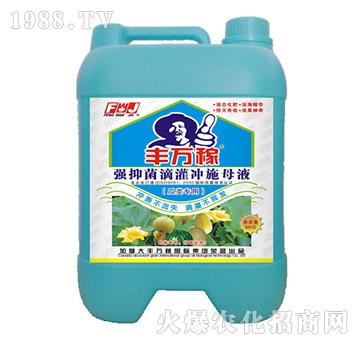 ���(l��i)��(zhu��n)�Ï�(qi��ng)�־��ι��_ʩĸҺ-�S�f(w��n)��