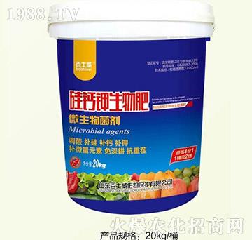 ���}������-��ʿ��