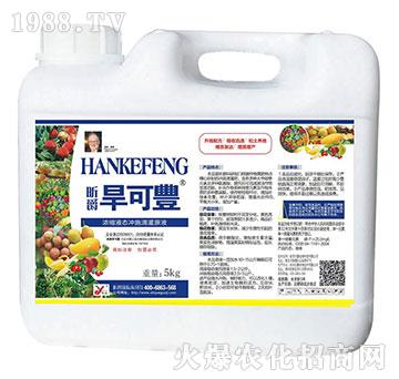 ��sҺ�B(t��i)�_ʩ�ι�ԭҺ-�����N-꿾�