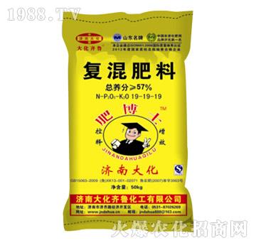 ��(f��)�����19-19-1