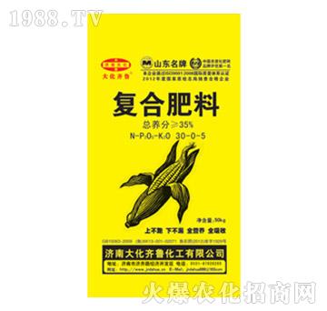 ��(f��)�Ϸ���30-0-5-���R��