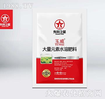 ����Ԫ��ˮ�ܷ���-����-�ȿ�֮��