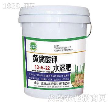 �󽪌����S�����ˮ�ܷ�