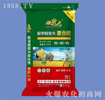 50kg���ȩ��ʧ��(f��)�Ϸ�18-18-18-����Ԫ-��W(w��ng)(li��n)