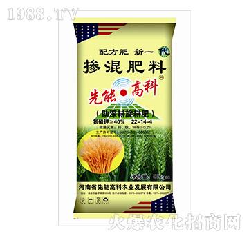 �������22-14-4-����