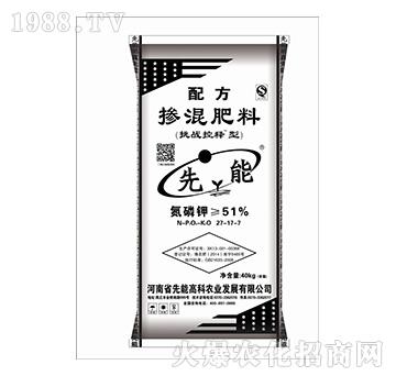 �䷽�������27-17-7��40kg��-����