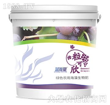 ������-�{(l��n)����