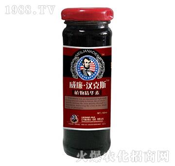 ֲ�ﾫ�A��-�������h��˹-�μ�