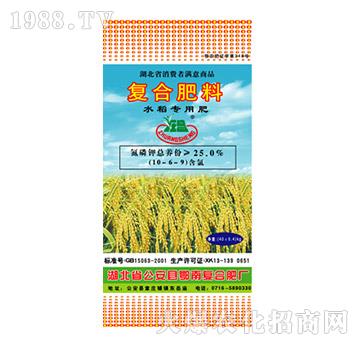 ��(f��)�Ϸ���10-6-9-�fʢ�ʘI(y��)