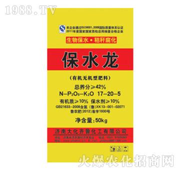 �ЙC(j��)�o�C(j��)�ͷ���17-2