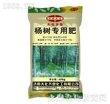 ��䌣�÷�-���R��