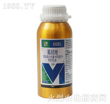 400克每升氟硅唑-百農(nóng)思達(dá)