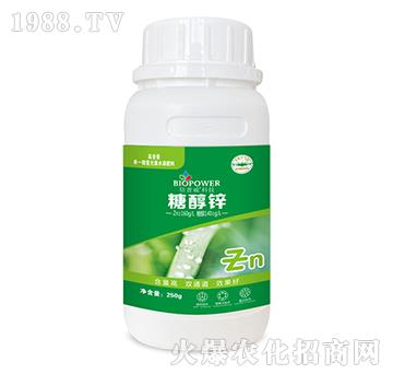 ��һԪ��ˮ�ܷ���-�Ǵ��\-������