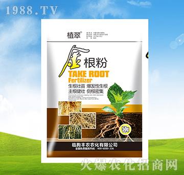 金銀粉-植翠-豐農(nóng)農(nóng)化